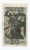 Romania, lot 942 cu 1 timbru de ajutor, 1952, NG, Nestampilat