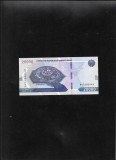 Uzbekistan 20000 20.000 som sum 2021 seria2282443 unc