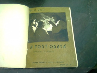 A FOST ODATA ....ST.O.IOSIF foto