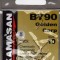 Kamasan B790 Auriu Nr.1