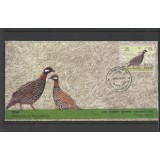 NEPAL 2016 FAUNA PASARI FDC