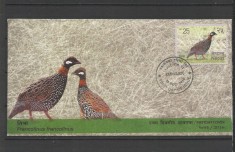 NEPAL 2016 FAUNA PASARI FDC foto