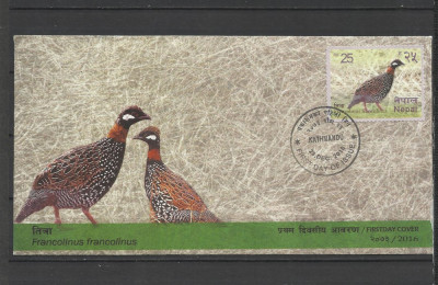 NEPAL 2016 FAUNA PASARI FDC foto