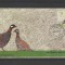 NEPAL 2016 FAUNA PASARI FDC