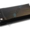 Baterie radio VHBW de &icirc;nlocuire pentru Kenwood KNB-29, BPKNB45LI, BPKNB29MHXT-1, BPKNB29MH - 1600 mAh 7,2 V NiMH