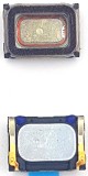 Difuzor Intern iPhone 4 Original China Bulk - Sunet Clar si Fidel