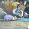 Sa dormi ca un tigru - Mary Logue, ilustratii de Pamela Zagarenski