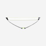 Fileu Badminton Easy Net 5m, PERFLY