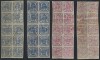PRINCIPATELE UNITE 1864 timbre de 6 si 30 parale nestampilate in blocuri rarisime de 10 cu perechi intoarse si tete-beche, MNH guma originala, Istorie, Nestampilat
