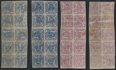 PRINCIPATELE UNITE 1864 timbre de 6 si 30 parale nestampilate in blocuri rarisime de 10 cu perechi intoarse si tete-beche, MNH guma originala foto