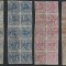 PRINCIPATELE UNITE 1864 timbre de 6 si 30 parale nestampilate in blocuri rarisime de 10 cu perechi intoarse si tete-beche, MNH guma originala