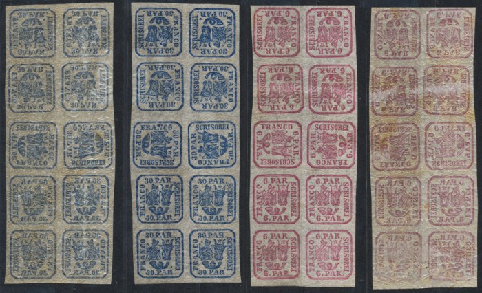 PRINCIPATELE UNITE 1864 timbre de 6 si 30 parale nestampilate in blocuri rarisime de 10 cu perechi intoarse si tete-beche, MNH guma originala