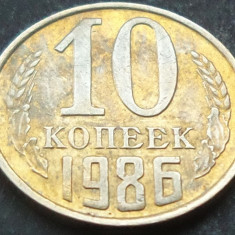 Moneda 10 COPEICI - URSS / RUSIA, anul 1986 *cod 1326 A = patina