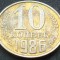 Moneda 10 COPEICI - URSS / RUSIA, anul 1986 *cod 1326 A = patina