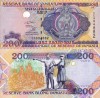 VANUATU 200 vatu ND (1995) UNC!!!