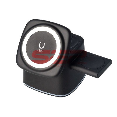 Incarcator retea wireless 3 in 1 15W H48 foto