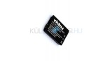 Baterie de telefon mobil VHBW Siemens V30145-K1310-X12T - 900mAh, 3.7V, Li-ion