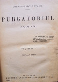 Corneliu Moldovanu - Purgatoriul, vol. 1 (semnata) (1938)