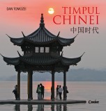 Cumpara ieftin Timpul Chinei