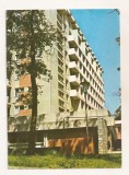 RF217 - Carte Postala - Baile Felix. Complexul UGSR, circulata 1976