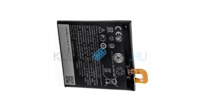 Baterie de telefon mobil VHBW Google 35H00262-00M, B2PW4100 - 2700mAh, 3.85V, Li-polymer foto