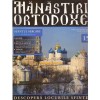 - Manastiri ortodoxe - Nr. 15 - Sfantul Serghie - 131425