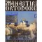 - Manastiri ortodoxe - Nr. 15 - Sfantul Serghie - 131425