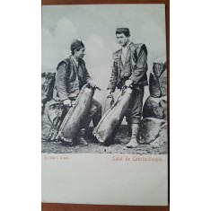 Transportatori, carausi de apa din Constantinopol, Carte Postala