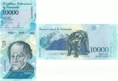 2017 ( 13 XII ) , 10,000 bol&amp;iacute;vares ( P-98br ) - Venezuela - stare UNC foto