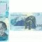 2017 ( 13 XII ) , 10,000 bol&iacute;vares ( P-98br ) - Venezuela - stare UNC