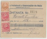 Romania, Uniunea Profesionala a Comerciantilor, Chitanta, Resita, 1948