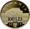SET DE 3 MONEDE 2019 - DESAVARSIREA MARII UNIRI - ALEXANDRU MARGHILOMAN, Aur