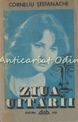 Ziua Uitarii - Corneliu Stefanache foto
