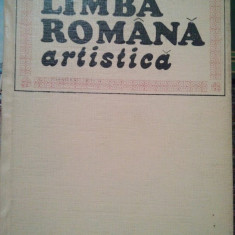 Stefan Munteanu - Limba romana artistica (1981)