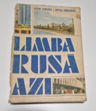 LIMBA RUSA AZI. CURS PRACTIC-VICTOR VASCENCO, ANATOL PEDESTRASU