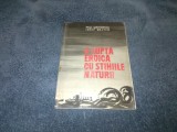 PAUL MARINESCU - O LUPTA EROICA CU STIHIILE NATURII SUPLIMENT AL REVISTEI GARZILOR PATRIOTICE