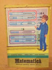 Matematica, manual pentru clasa a 2 a, 1981 foto