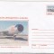 bnk ip Realizari aeronautice Bacau - Avion de vanatoare MIG-19P - necirculat - 077/2000