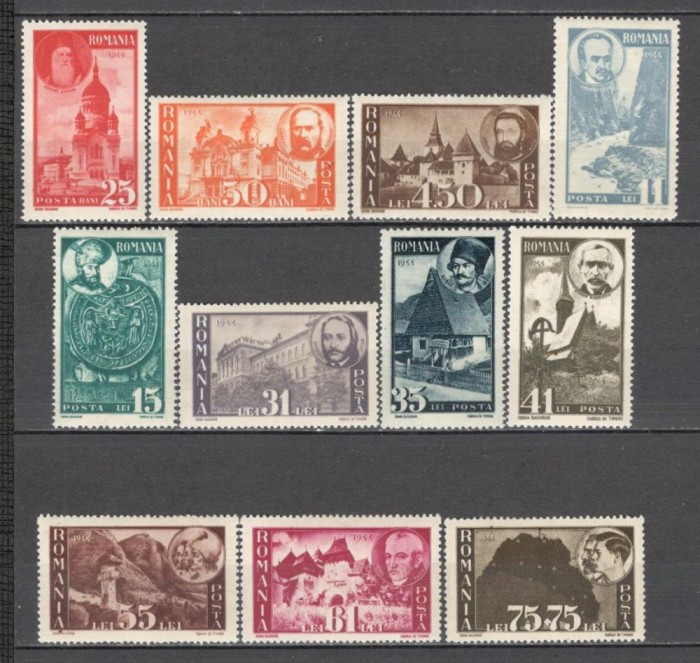 Romania.1945 Pentru ardeleni XR.120