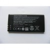 ACUMULATOR MICROSOFT BL-5H 1830MAH ORIGINAL SWAP