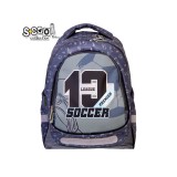 Ghiozdan anatomic LIGHT GOOD SOCCER, 41 cm &ndash; S-COOL