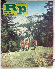 Romania Pitoreasca cu harta turistica nr.7- nov. 1983 foto