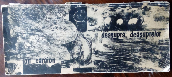 ION CARAION-DEASUPRA DEASUPRELOR,1970(ex.37 dedicat lui ILIE MIREA+poem olograf)