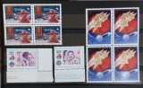 URSS 1974/75 - Lot serii spatiu