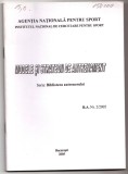 modele si strategii de antrenament seria biblioteca antrenorului nr.2/2005
