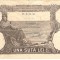 Romania 100 Lei 1940 Fil BNR