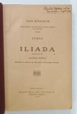 ILIADA de HOMER , traducere de GEORGE MURNU , desene de A. MURNU , 1920