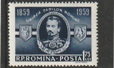 ROMANIA 1959 LP 469 CENTENARUL UNIRII TARILOR ROMANE SERIE MNH NESTAMPILAT
