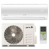 Aer conditionat Arielli 12000Btu -AAC-12CXH2XA61, A++, Wi-Fi, Igienizare cu sterilizare, Eco, I Feel, I Set, Auto-restart,Inverter, R32, CADOU CONSOLE