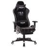 Scaun de gaming, cu suport de picioare, negru-alb, Infini no.16, Artool